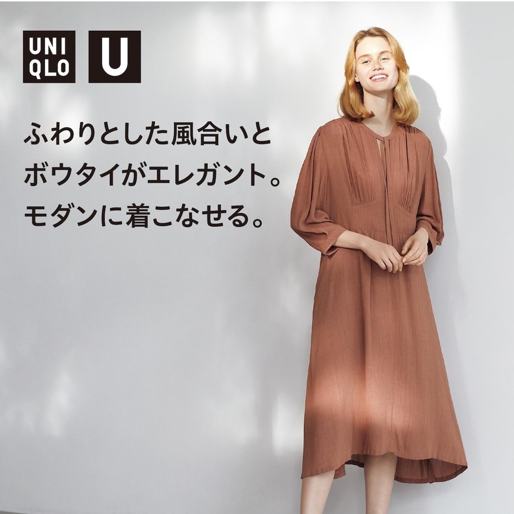 Lemaire x Uniqlo Viscose Bow Tie 3/4 Sleeve Dress - Picture 3 of 10